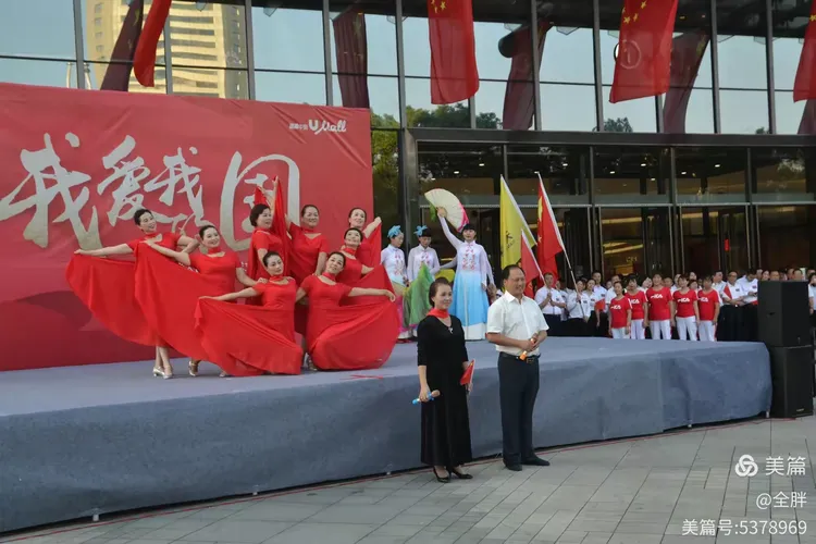 湘潭市甜蜜蜜艺术中心红歌联唱美篇
